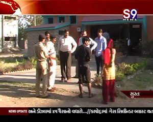 Surat-Yuvti Per Balatkarno Prayas