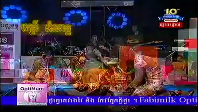 CTN Khmer comedy- Anicha Neak Ta Kon Katt