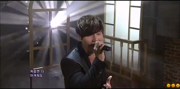 Kim Jong Kook - Men Are All Like That