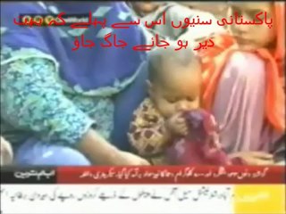 Pakistani wake up now you don't have any more time left.