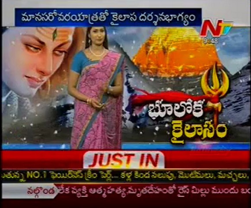 Bhooloka Kailasam 'Manasa Sarovar' Yatra