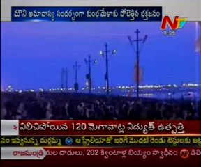 Maha Kumbh Mela: 3 crore devotees take holy dip on 'Mauni Amavasya'