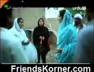 Teri Raah Main Rul Gai - Episode 19