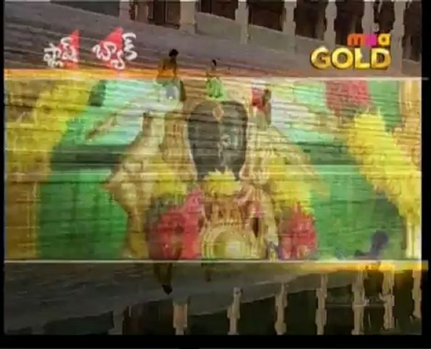 Mahesh - Guna Sekhar Arjun Movie Intervew Part 2