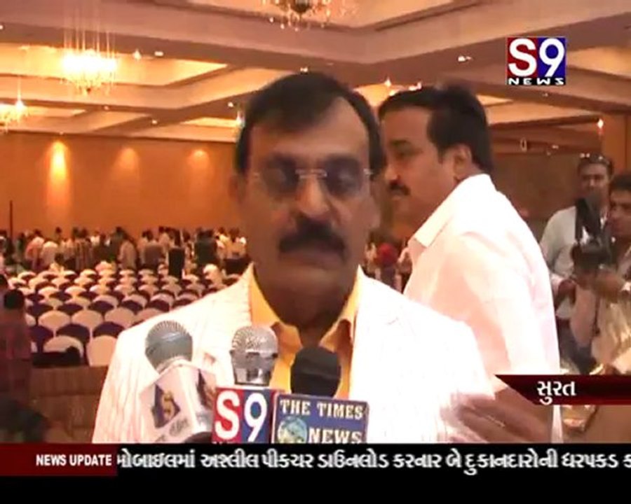 S9news_Surat11-02-2013