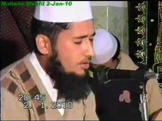 ‪Mahana Mehfil 2nd January 2010 - Part 1