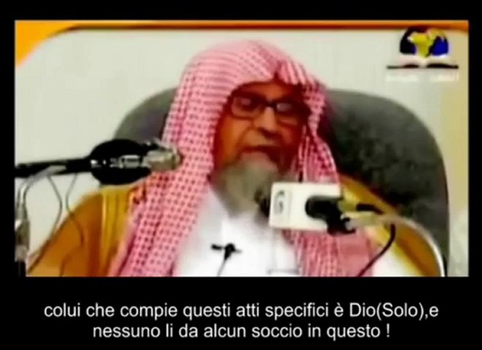 La definizione del monoteismo (Tawhid) ? Shaykh al-Fawzan