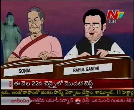 Lallu Brothers Comedy show with Sonia - Rahul Gandhi - 03