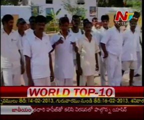 Cell Phones Hulchul in Charlapalli Jail-Officers shocked