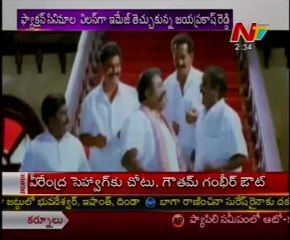 Special Focus on comedian Jayaprakash Reddy Special - 01