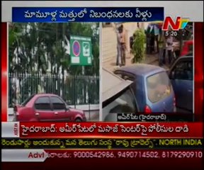 Parking fees mafia in Hyderabad - 02