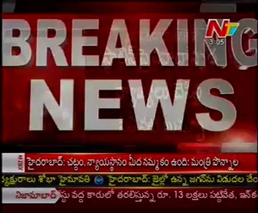 Unknown persons attack on Actress Kushboo house