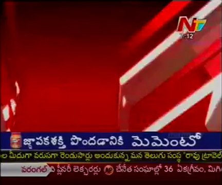 Unexpected Traffic restrictions-heavy traffic jams-HYD