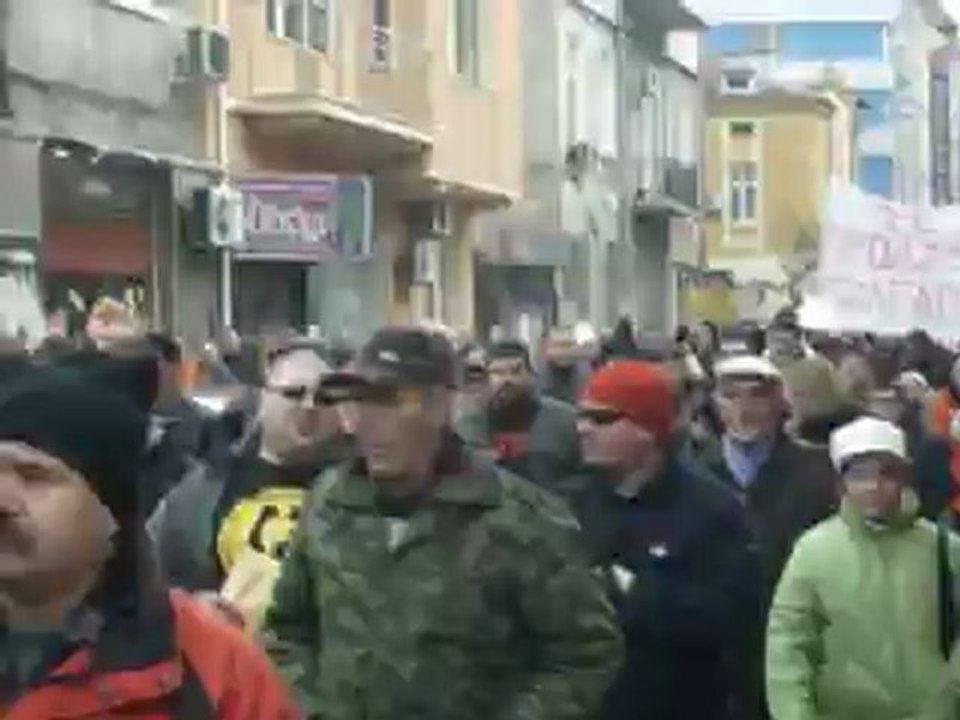 17 февруари, протест срещу ЕВН