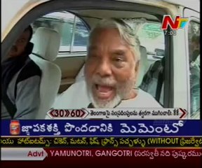 Cong Sr Leader KK talking to media