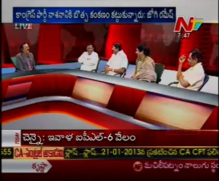 Live Show with KSR-Sitaram Naik-Cong N.Sesha Reddy-TDP Nannapaneni-YSRCP MV Mysoora Reddy-01