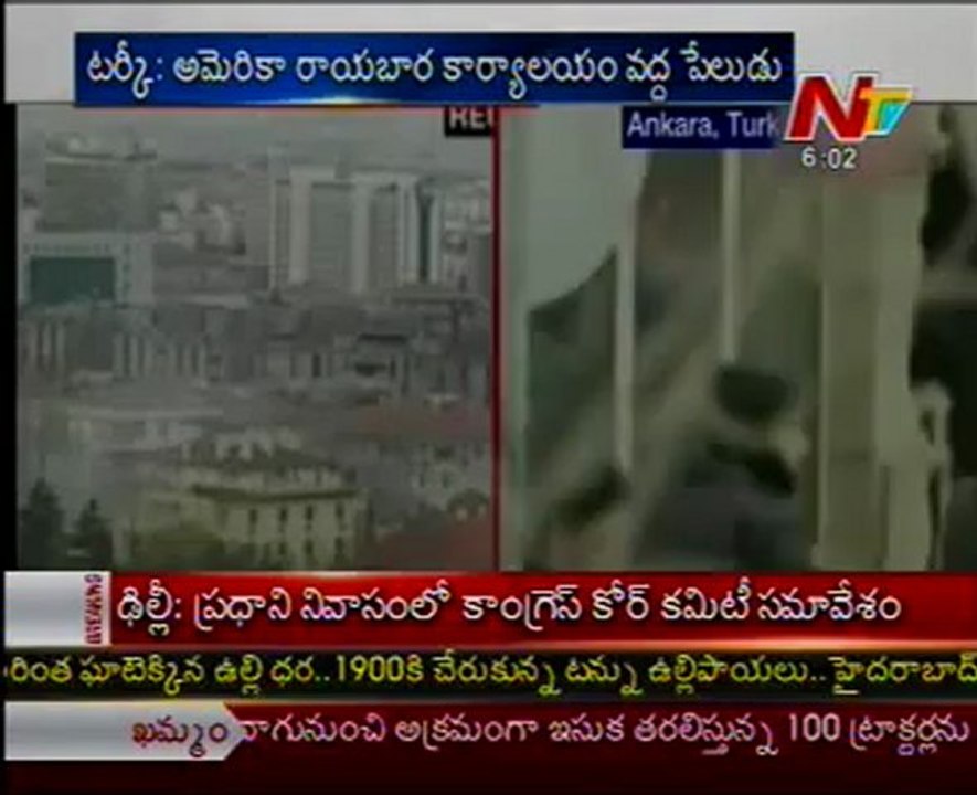 2 Dead in Suicide Bombing at US Embassy in Turkey