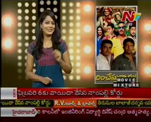 Remakes mania in tollywood