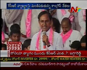Cong Leaders fires on KCR's Controversial Comments