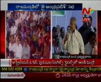 Jai Andhra Pradesh meeting live from Rajahmundry - 03
