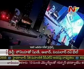 Kadali Audio Launch - 05