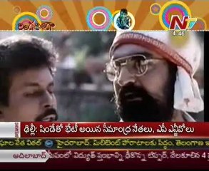 EVV Satyanarayana Special Ringa Ringa Comedy Show  - 04