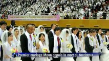 Secte Moon: 1er mariage collectif depuis la mort du fondateur