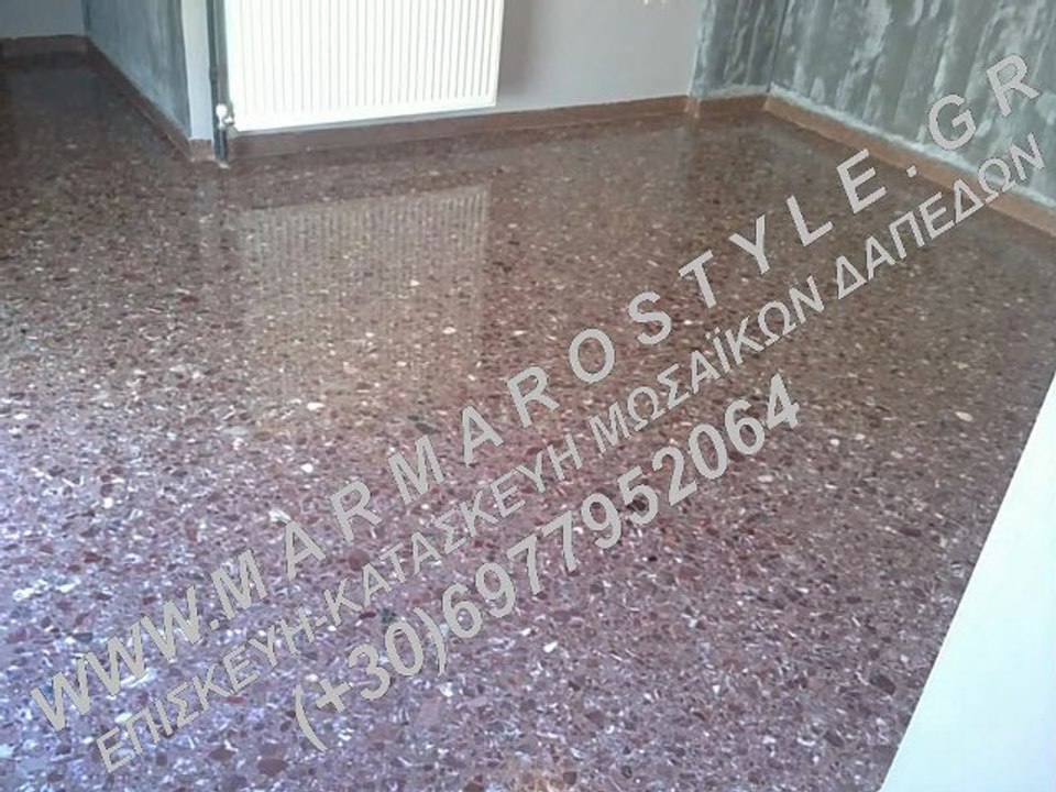 ΓΥΑΛΙΣΜΑ ΜΩΣΑΪΚΩΝ ΔΑΠΕΔΩΝ www.marmarostyle.gr 6977952064 ΕΠΙΣΚΕΥΗ ΚΑΤΑΣΚΕΥΗ