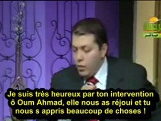 JE SENS ENCORE l'ODEUR DE MON MARI MEME APRES SA MORT ! - CHEIKH SAID