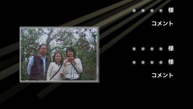 【シンプルなエンディングでしっとり】 結婚式プロフィールビデオ PandA