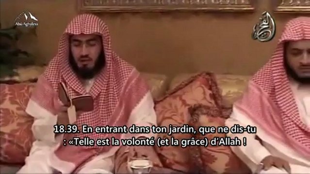 Bandir Baleelah - Sourate Al-Kahf (18); Versets 32 à 45