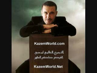 حفل القيصر في سوق واقف 2013-جزء 1
