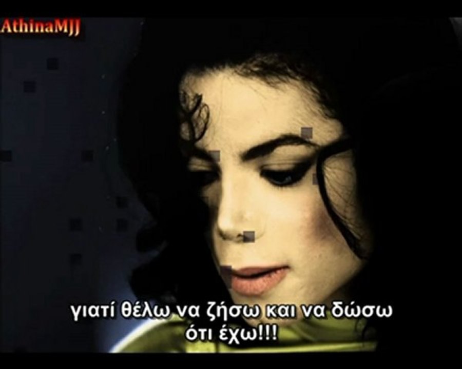 Michael Jackson talks about immortality HD - Greek subtitles