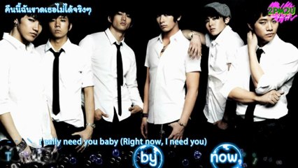 [2PM2U] 2PM – So bad (karaoke+trans) (Thaisub)