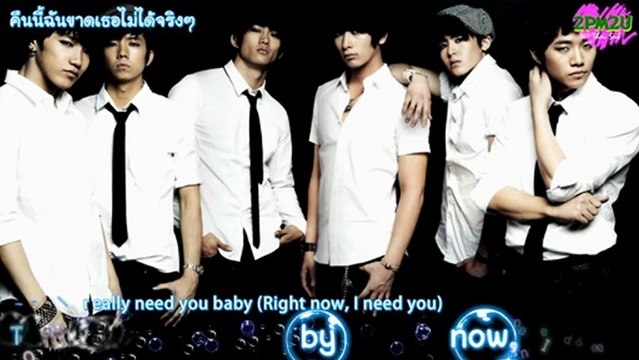 [2PM2U] 2PM – So bad (karaoke+trans) (Thaisub)