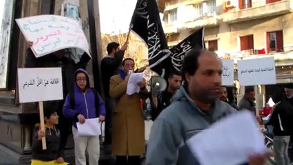 كلمة الوقفة الاحتجاجية ضد هولند ببنزرت