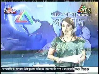 Dhaka, Delhi exchange criminals' lists for extradition: home minister
