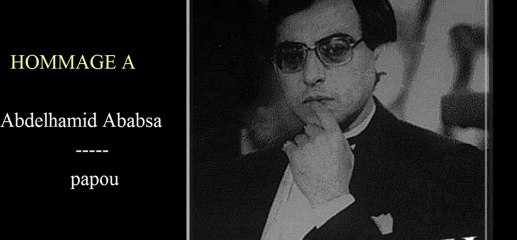 ►Ahmed Boumia- hommage au drebkiste papou ⵣ