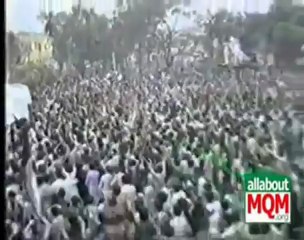 Karachi First Convention of ALTAF HUSSAIN MQM 8th August 1986 Nishtar Park