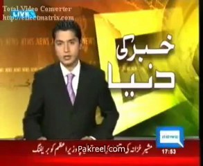 Karachi city Nazim Mustafa Kamal Abuse