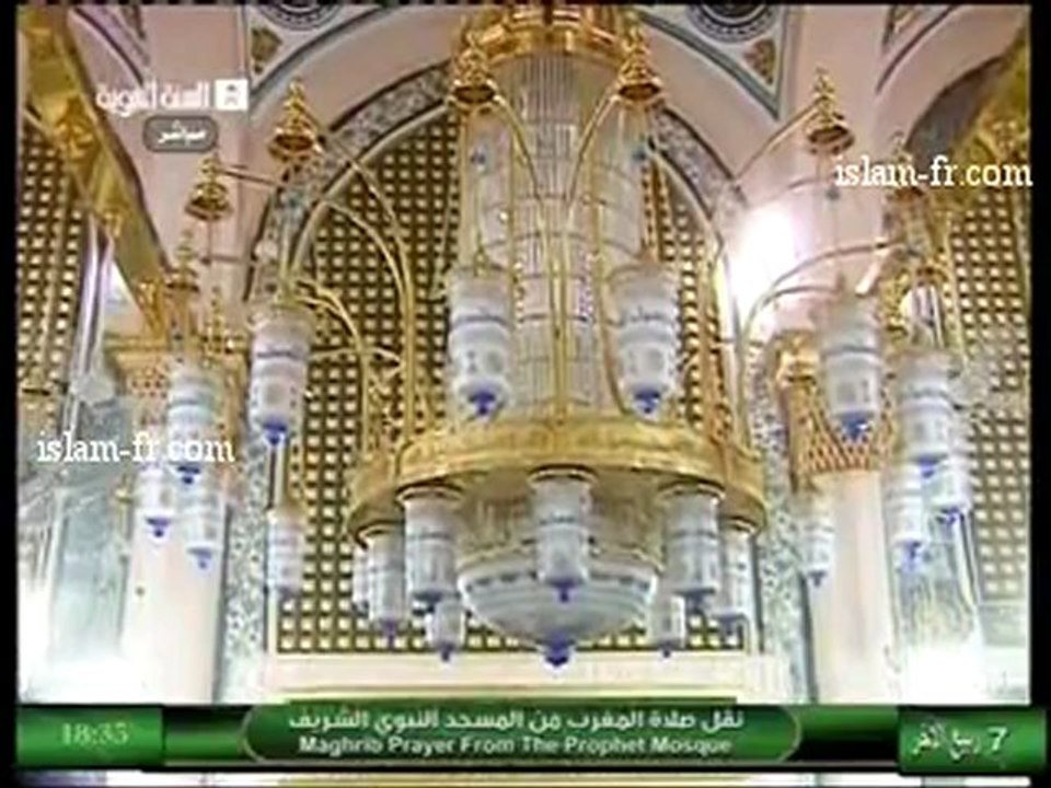 salat-al-maghreb-20130217-madinah