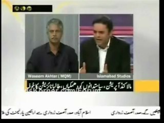 Waseem Akhtar to Kashif Abbasi