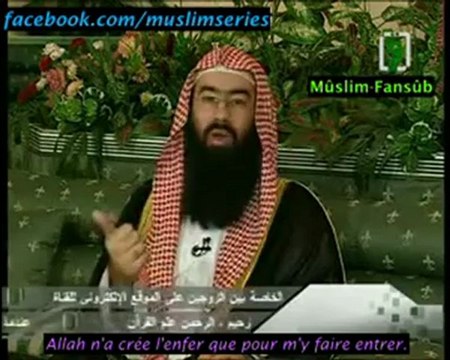 POURQUOI ES TU TRISTE ??? CHEIKH NABIL AL AWADI