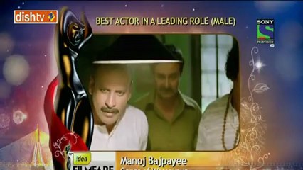 IFF 17th Feb 13 Part11