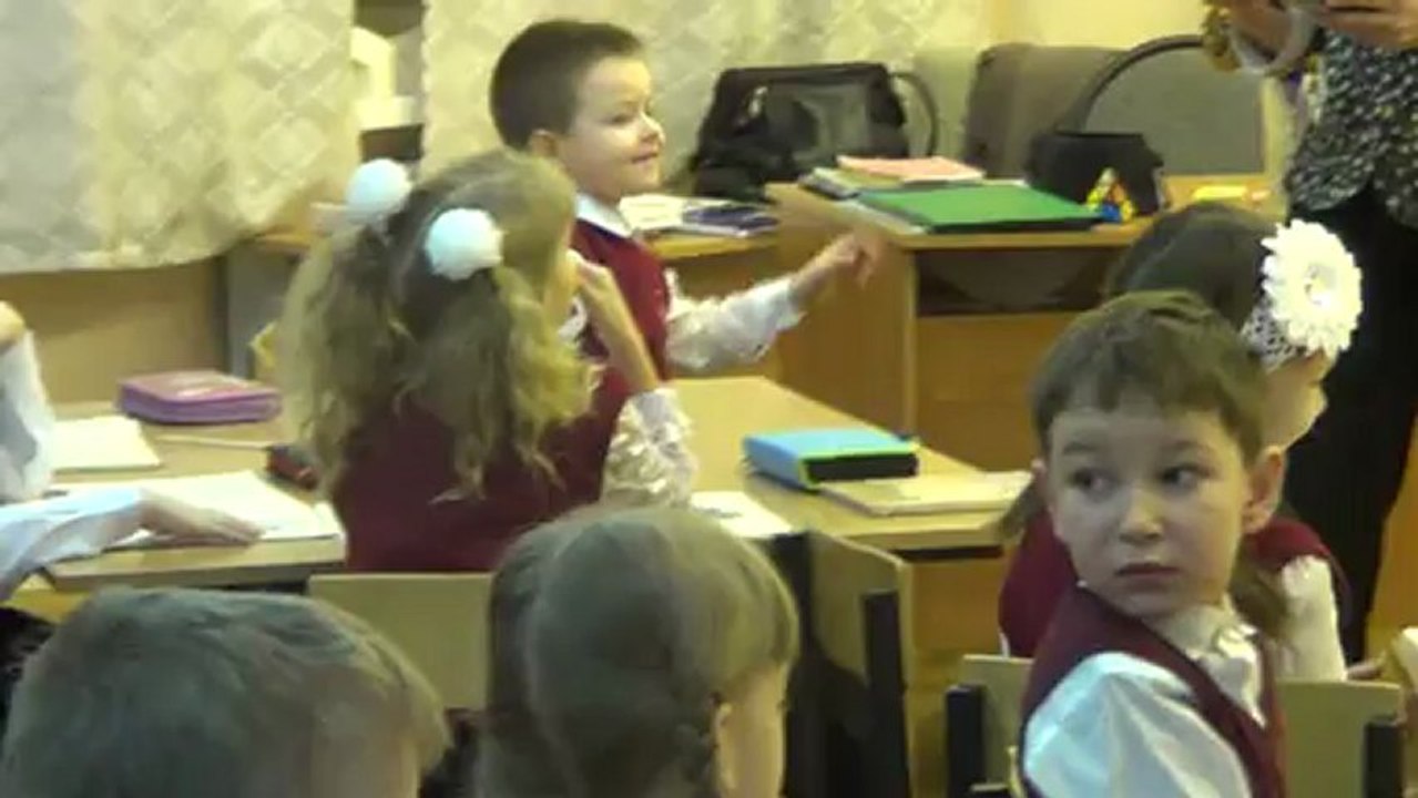 открытый урок