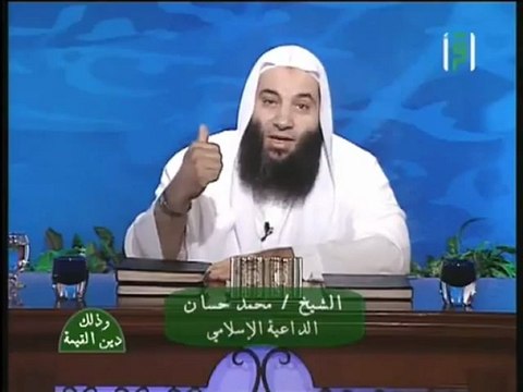 LE BONHEUR SELON L' ISLAM - CHEIKH MOHAMMED HASSAN