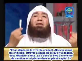 QUE VAIS DIRE A ALLAH ????? CHEIKH MAHMOUD EL MASRI