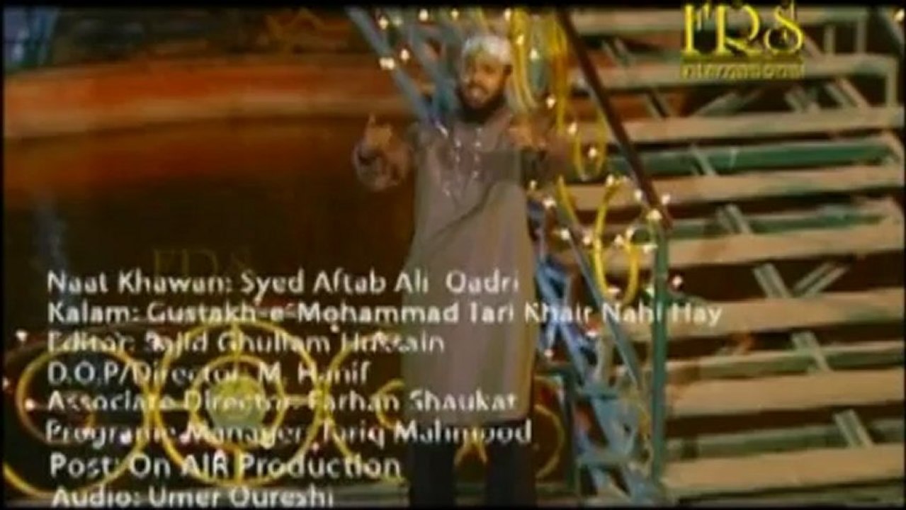 Talat Muhafiz Qadri - Speech 2011 - Gustakh-e-Muhammad