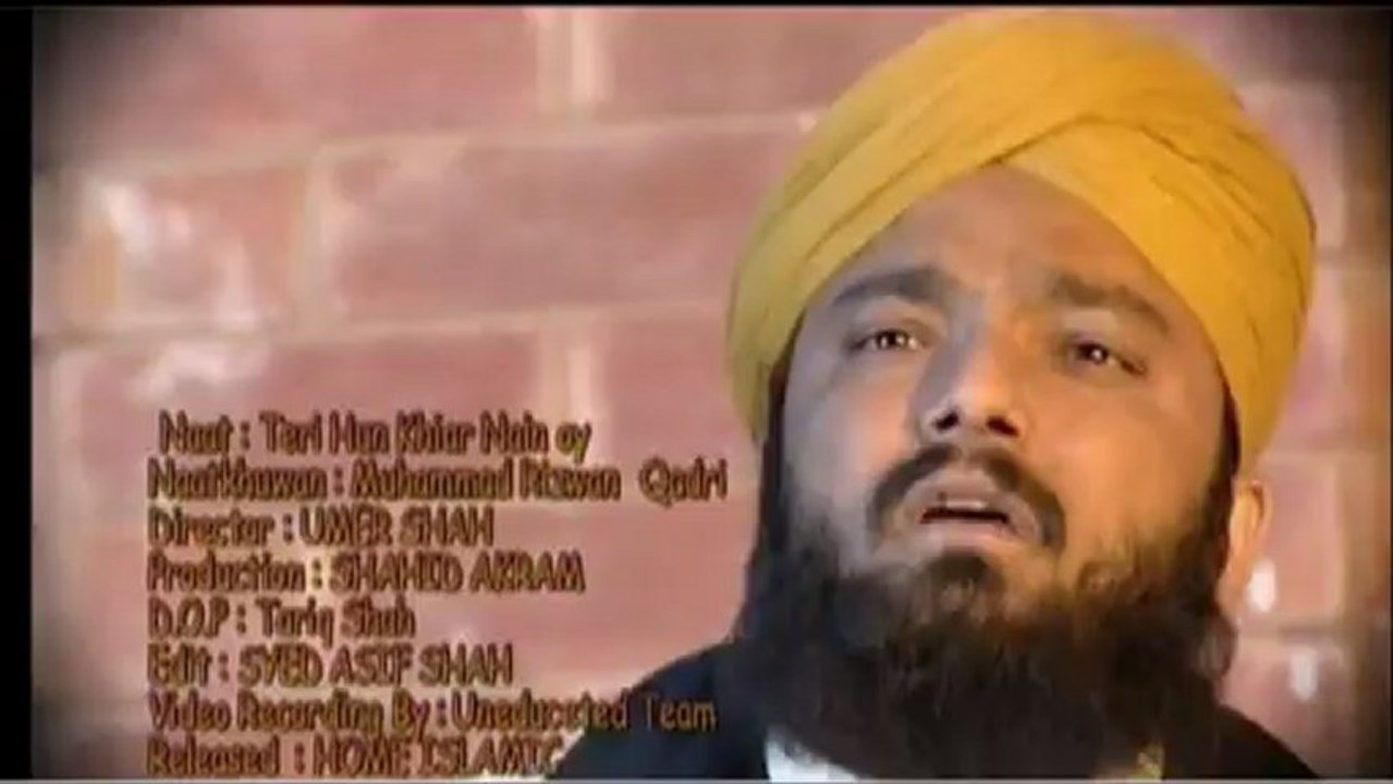 Talat Muhafiz Qadri - Speech 2012 - Teri Hun Khair Nahe