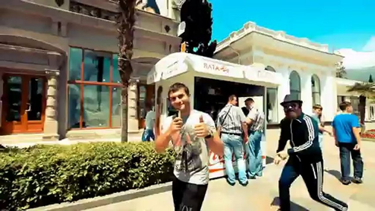 Dzidzio - Jalta